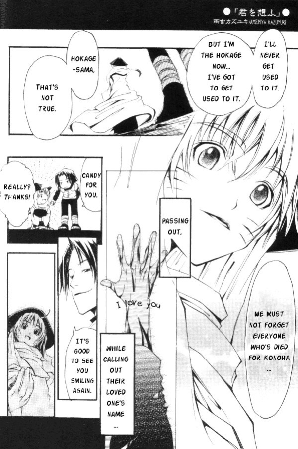 [ANJEY-SS, Yukigakure (Amemiya Kazuyuki, Ichihara Tetsuno)] Cherry Drops (Naruto) [Scan-Clan]