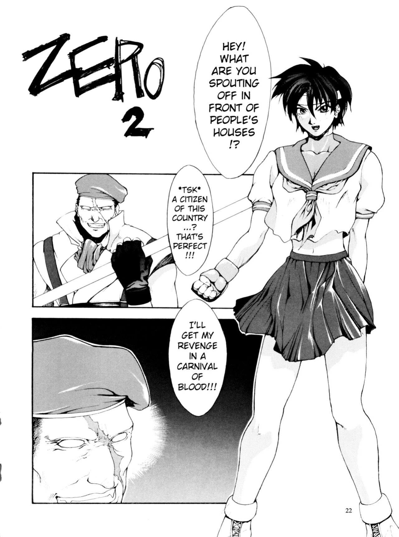 [Kudoki Dancer (Tani Takeshi)] Zero 2 (Kudoki Dancer) (Street Fighter) [ChoriScans]