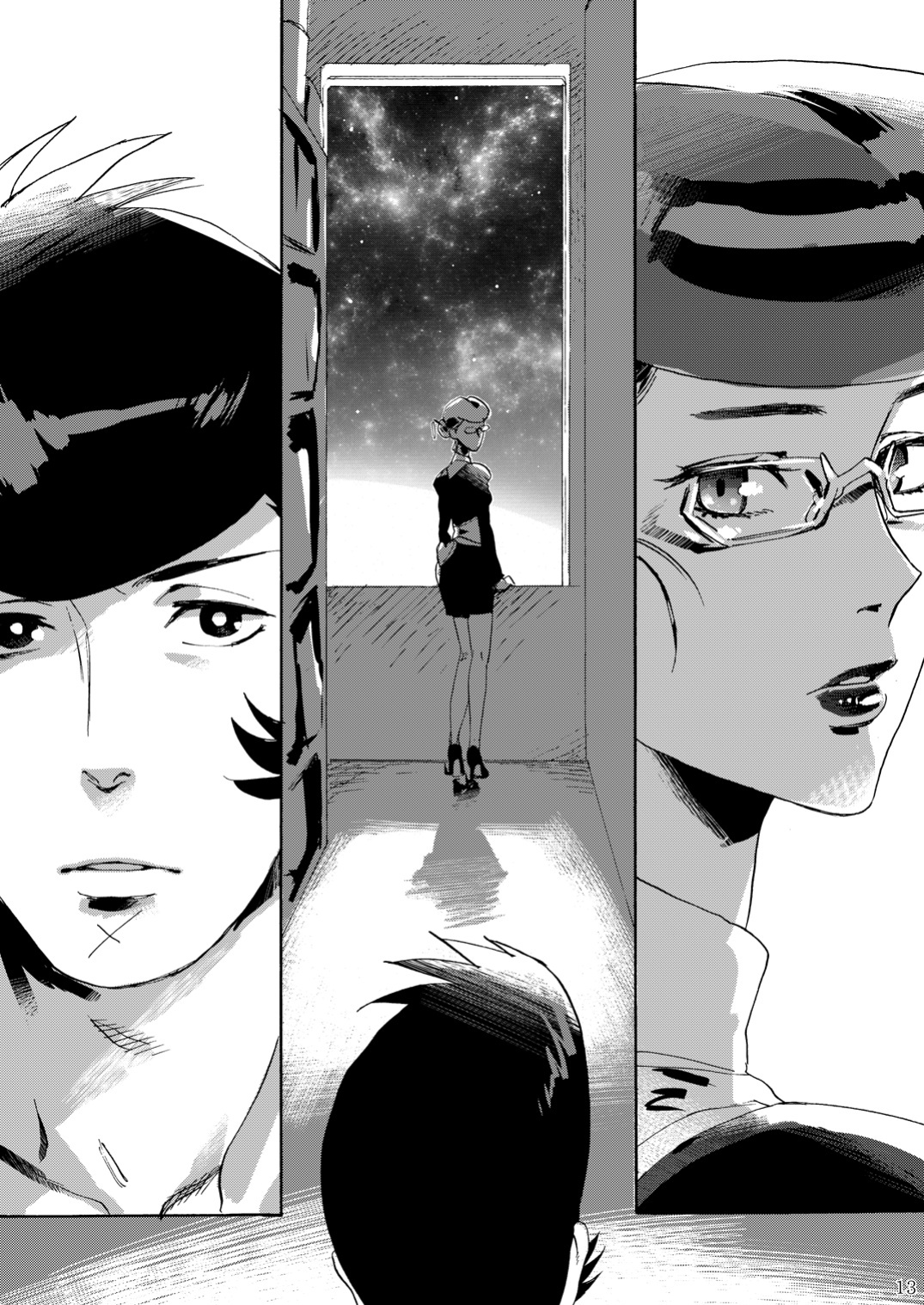 (Mizubuchi Maki) Satellite Serenade -Another dimension- (Space☆Dandy) [GangWeedTranslations]