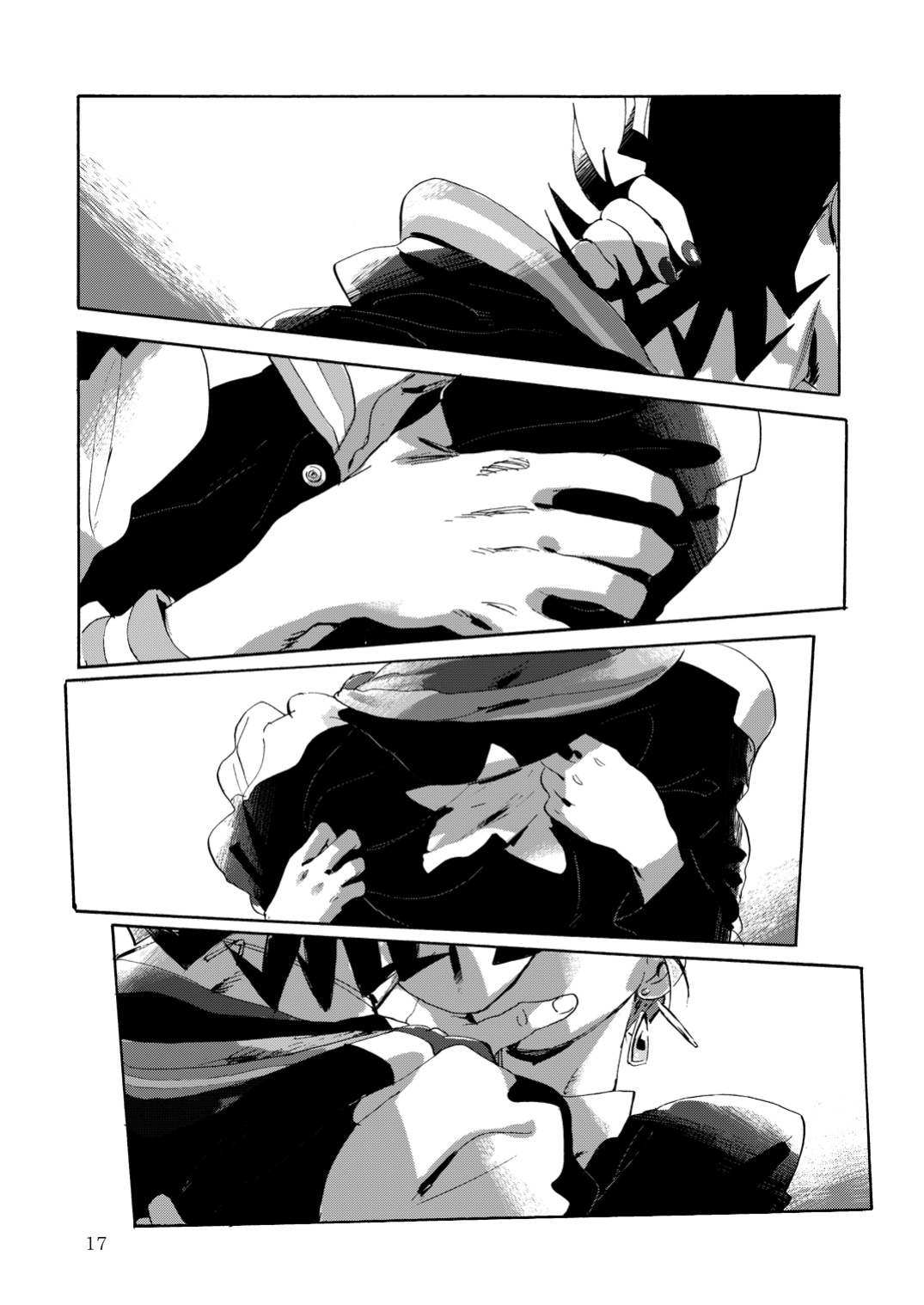 (Mizubuchi Maki) Satellite Serenade -Another dimension- (Space☆Dandy) [GangWeedTranslations]