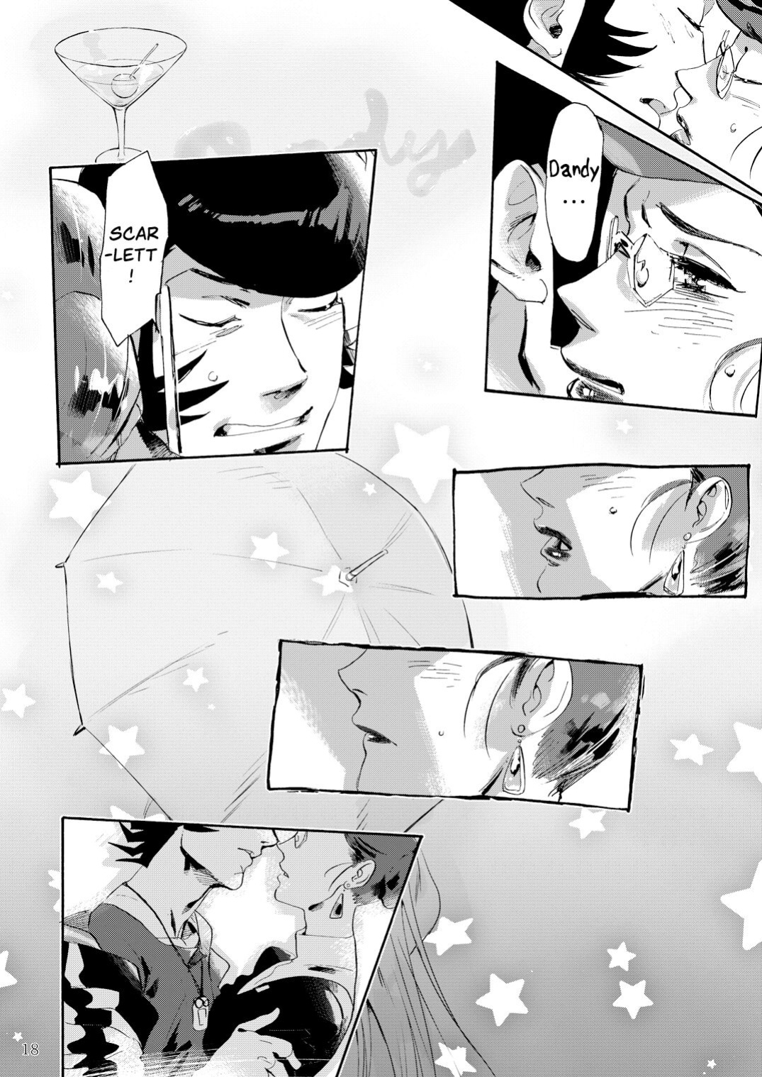 (Mizubuchi Maki) Satellite Serenade -Another dimension- (Space☆Dandy) [GangWeedTranslations]