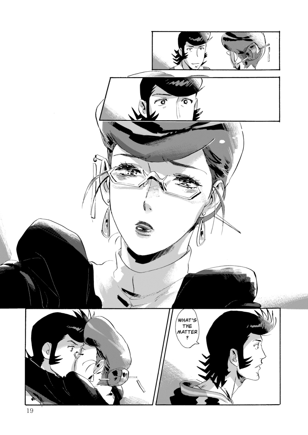 (Mizubuchi Maki) Satellite Serenade -Another dimension- (Space☆Dandy) [GangWeedTranslations]