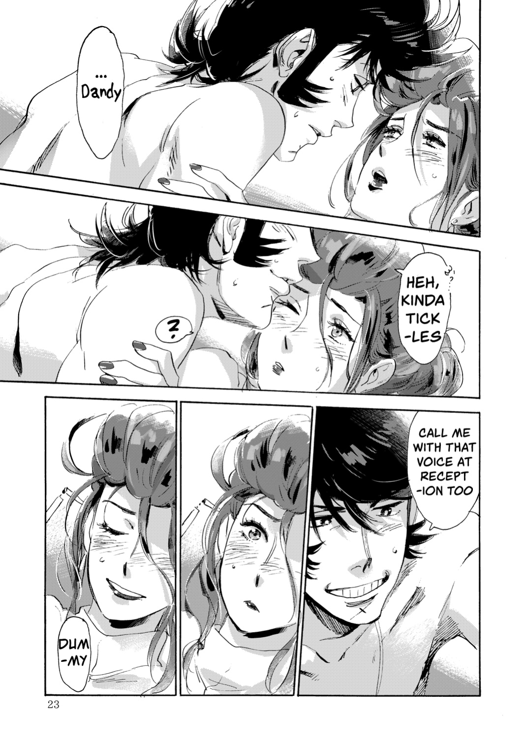 (Mizubuchi Maki) Satellite Serenade -Another dimension- (Space☆Dandy) [GangWeedTranslations]