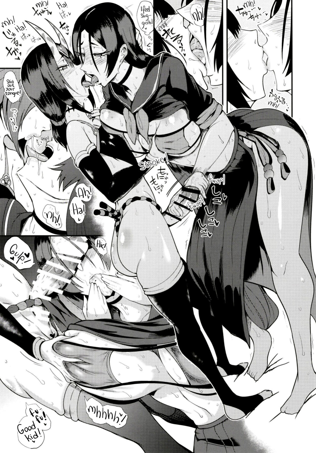 (C97) [Totsugasa (Sagattoru)] Harenchi Yuuenchi (Fate/Grand Order)| Shameful Amusement Park  [Team Rabu2]
