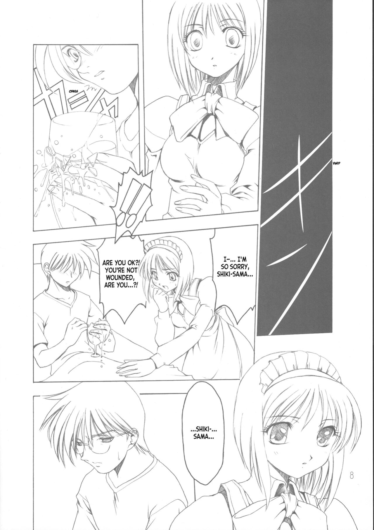 (C62) [STUDIO Ajinrui (Komuro Keisuke)] Gu | Ingredient (Tsukihime) [ianuela]