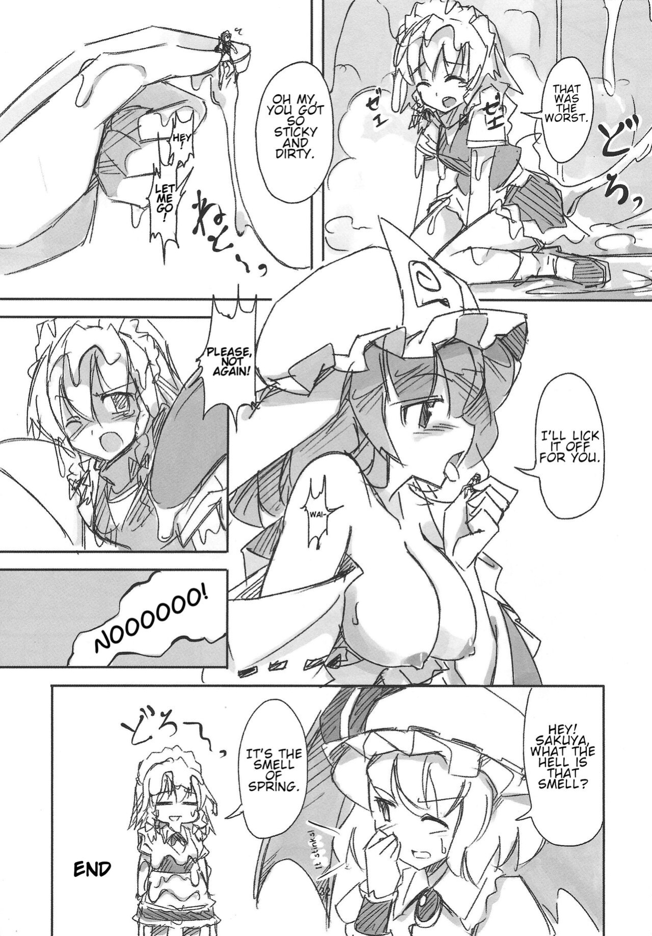 (C86) [106m (Various)] Omaera ga Ookiku Naare! Touhou Kyojinka Goudoushi | You guys, get bigger! Giant Touhou Goudoushi (Touhou Project)