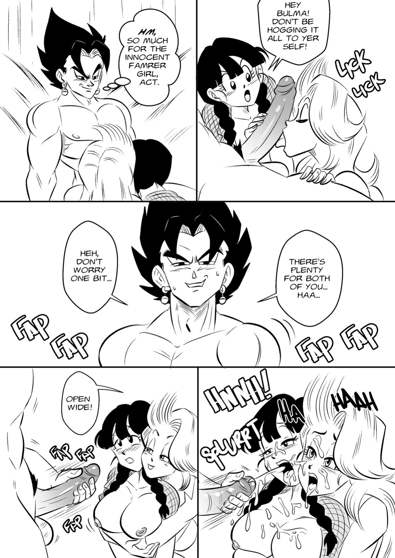 [FunsexyDB] On the Farm