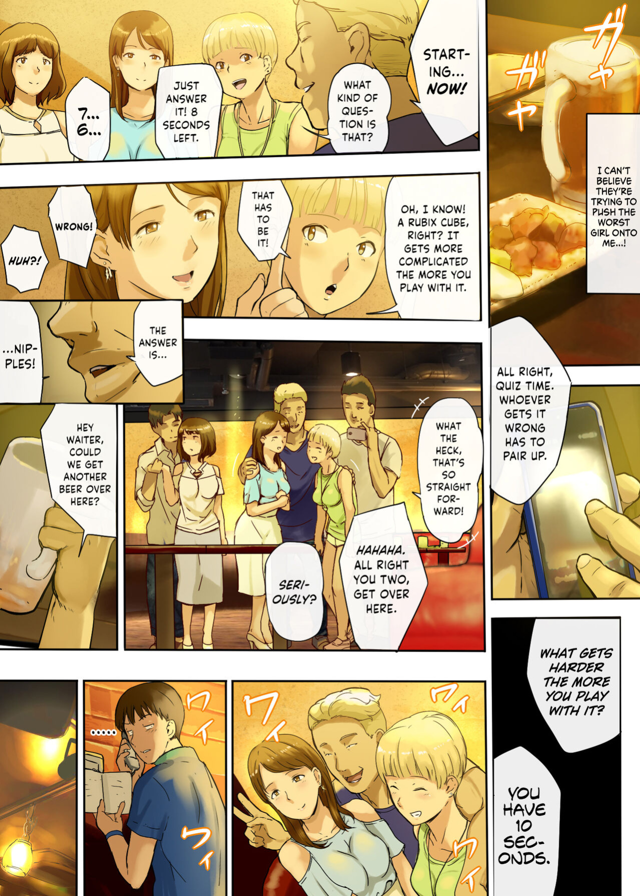 [Chinjao Girl. (Special G)] Hito o Dame ni Suru Choi Busu ~Kao 40-ten, Karada 120-ten no Kanojo~ {Hennojin}