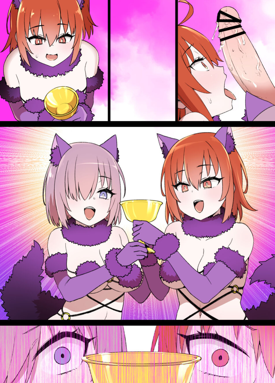 [kusayarou] FGO Brainwashing Singularity Gudako & Mashu Bimbofication (Pregnancy & Growth)
