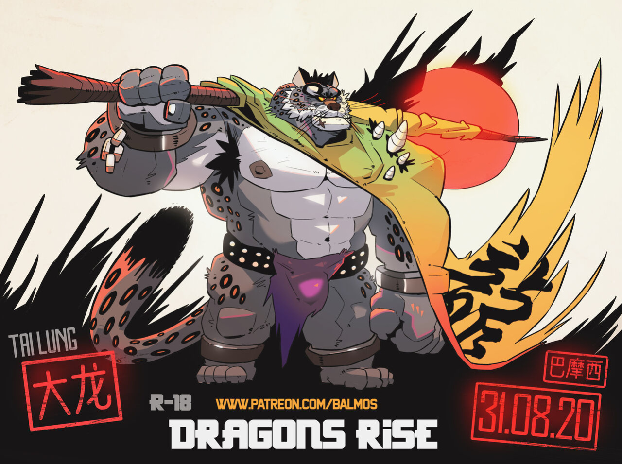 [Balmos] Dragons Rise