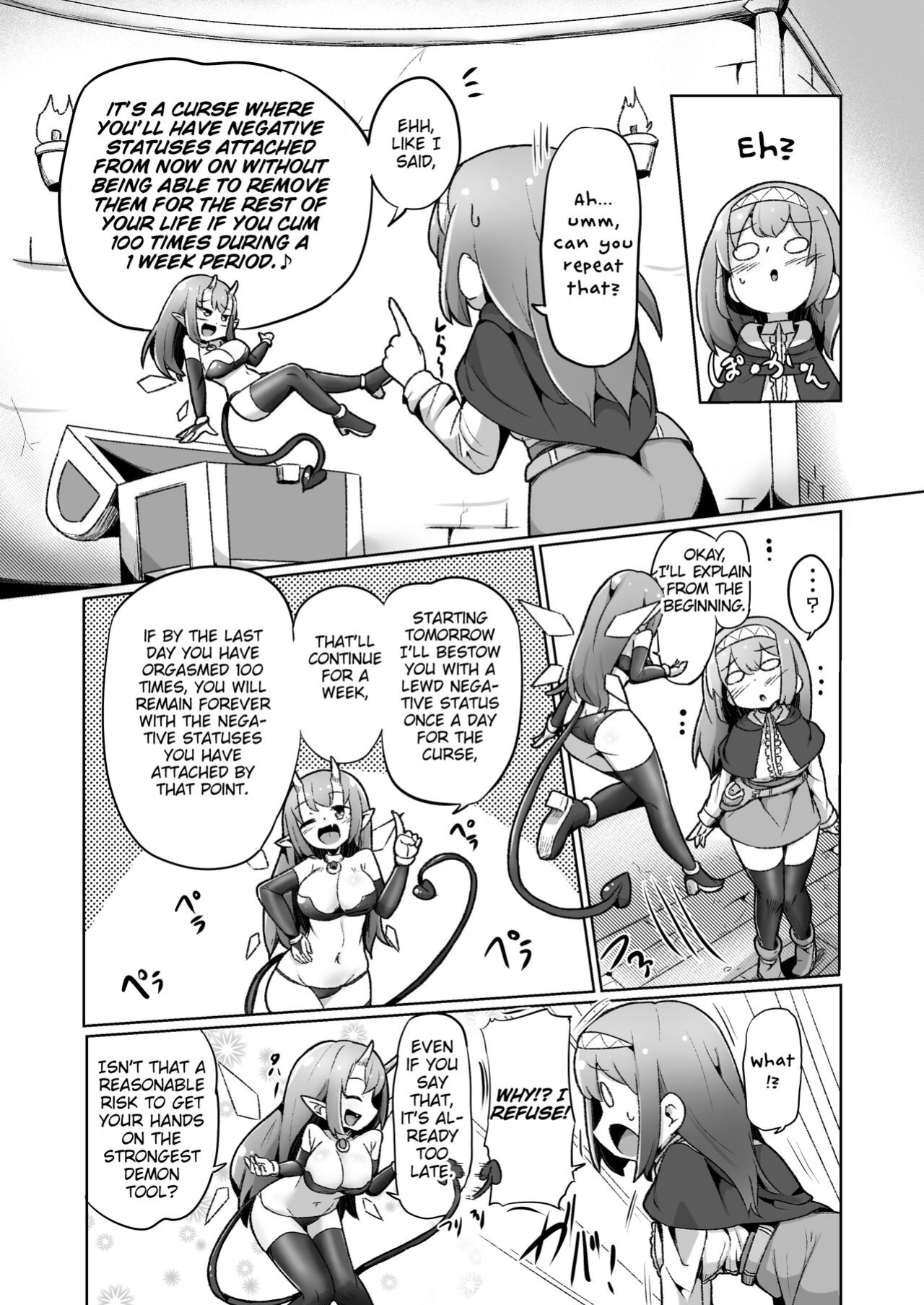 [Echie Kokufuku Aka (Monota)] 1-sshuukan no Aida 100-kai Zecchou shitara Kore kara Tsuku BaSta ga Isshou Kaijo dekinaku naru Noroi no Ohanashi [MrBubbles]