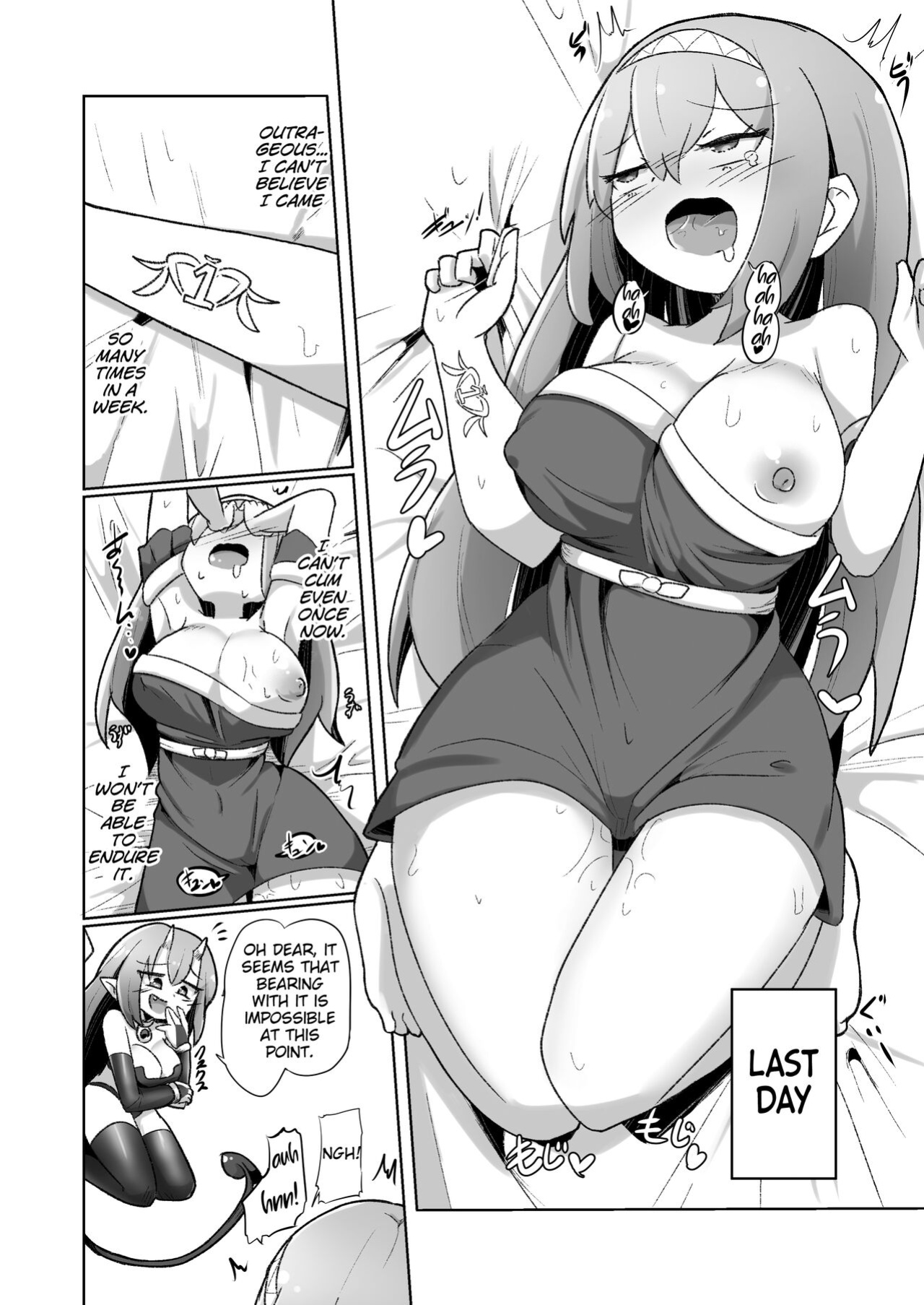 [Echie Kokufuku Aka (Monota)] 1-sshuukan no Aida 100-kai Zecchou shitara Kore kara Tsuku BaSta ga Isshou Kaijo dekinaku naru Noroi no Ohanashi [MrBubbles]