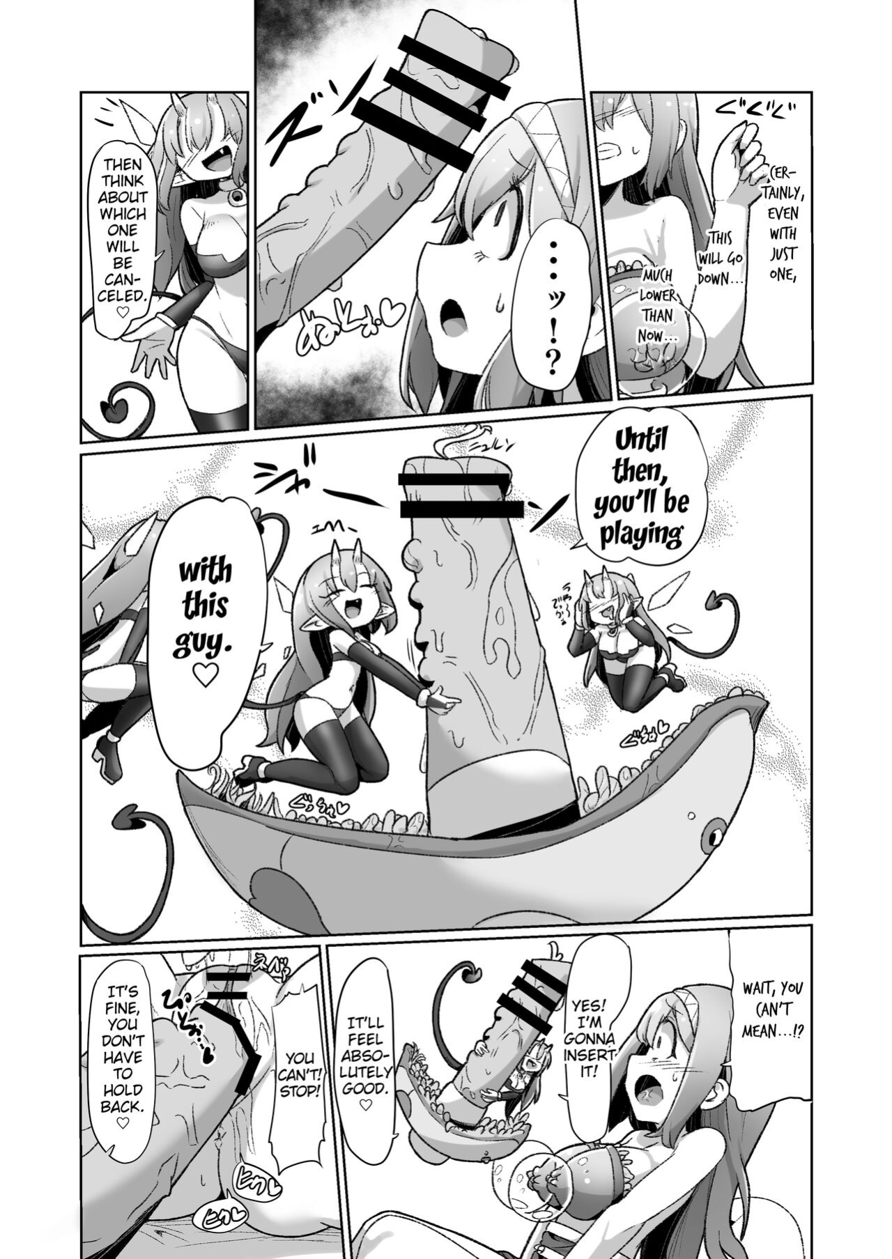 [Echie Kokufuku Aka (Monota)] 1-sshuukan no Aida 100-kai Zecchou shitara Kore kara Tsuku BaSta ga Isshou Kaijo dekinaku naru Noroi no Ohanashi [MrBubbles]