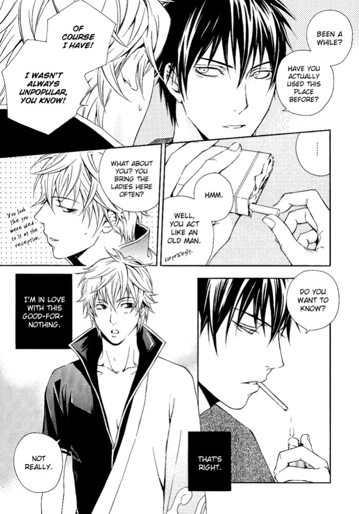 (C70) [junkteria, e‐flask (Kikkawa show, Sawa)] distort spoon (Gintama) [Silver Soul] [Incomplete]