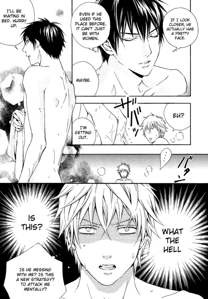 (C70) [junkteria, e‐flask (Kikkawa show, Sawa)] distort spoon (Gintama) [Silver Soul] [Incomplete]