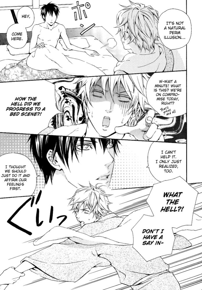 (C70) [junkteria, e‐flask (Kikkawa show, Sawa)] distort spoon (Gintama) [Silver Soul] [Incomplete]