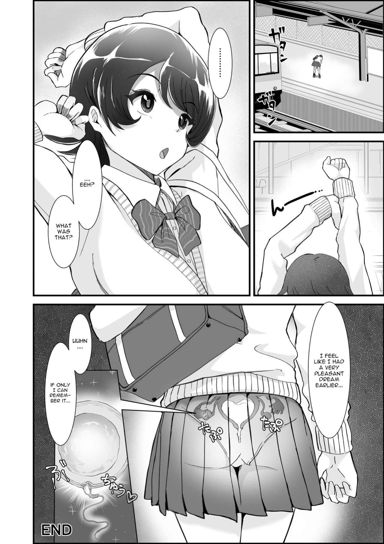 [Toiro Gawon] A girl who won't wake up [Gagak_Ireng]