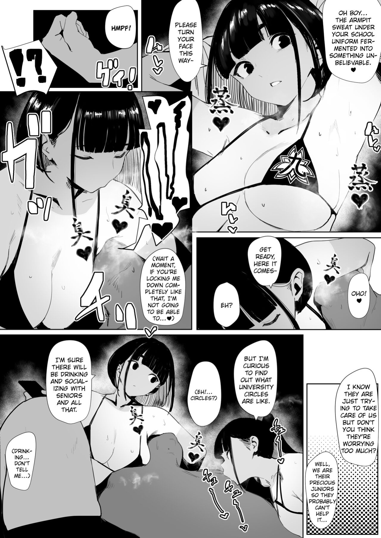 [Zikataro] Rikujobu-chan [QuarantineScans]