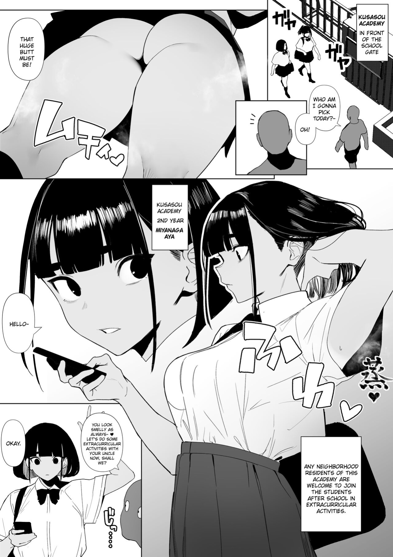[Zikataro] Rikujobu-chan [QuarantineScans]
