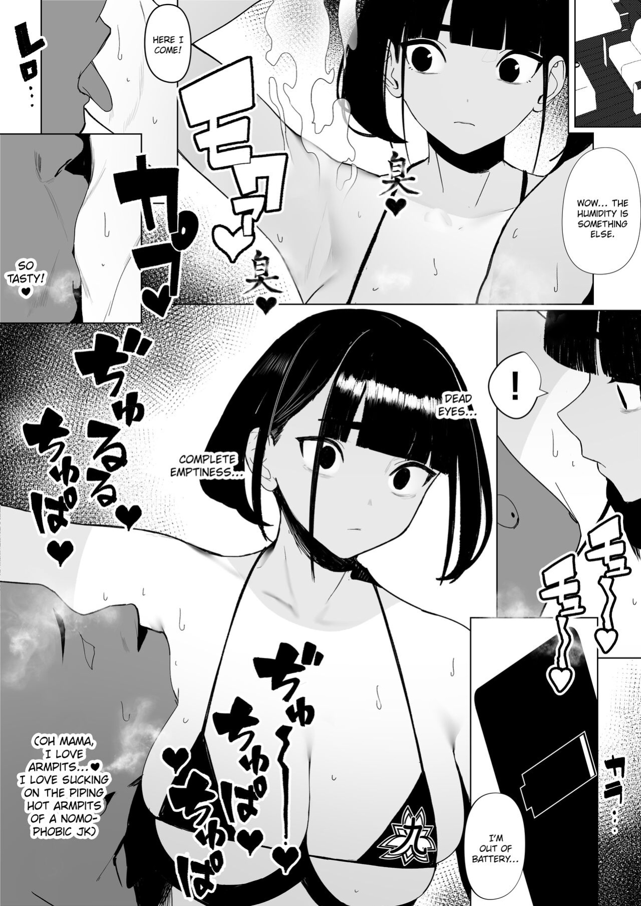 [Zikataro] Rikujobu-chan [QuarantineScans]