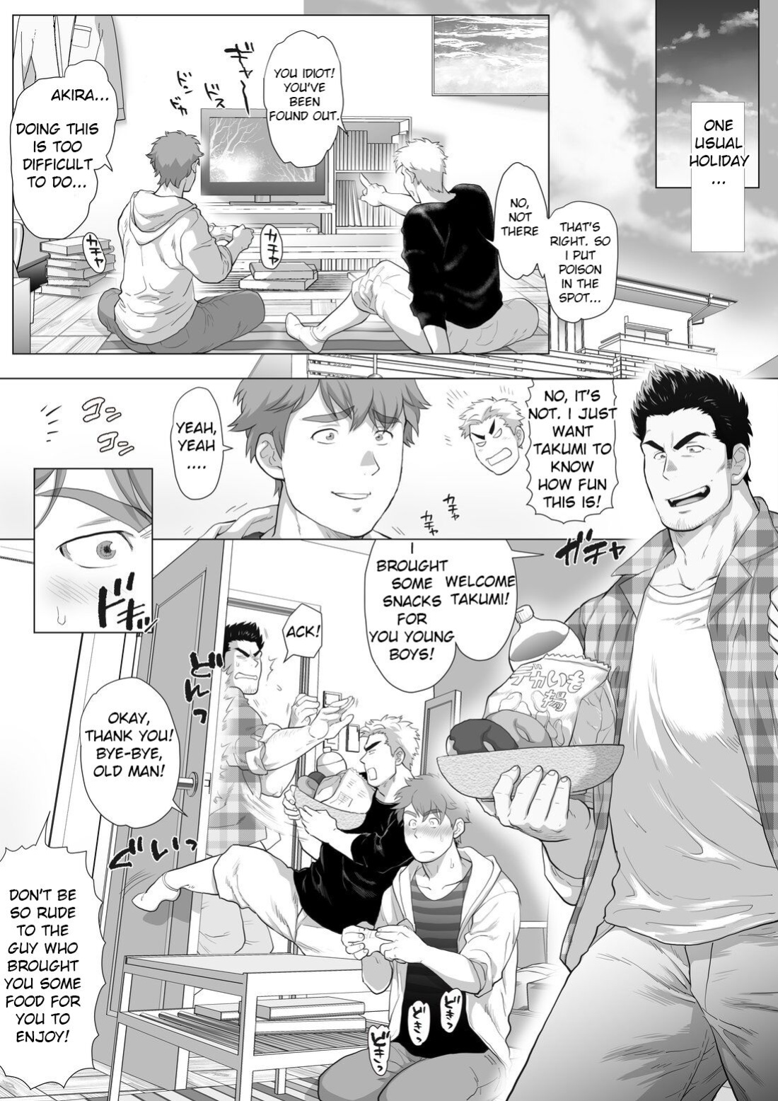 [Ochaocha Honpo (Chabashira Tatsukichi)] Tomodachi no Otou-san ~Mada Kaeritakunai Takumi-kun Hen~ | Friend's Dad ~I don't want to go home yet Takumi Version~ Ch. 11