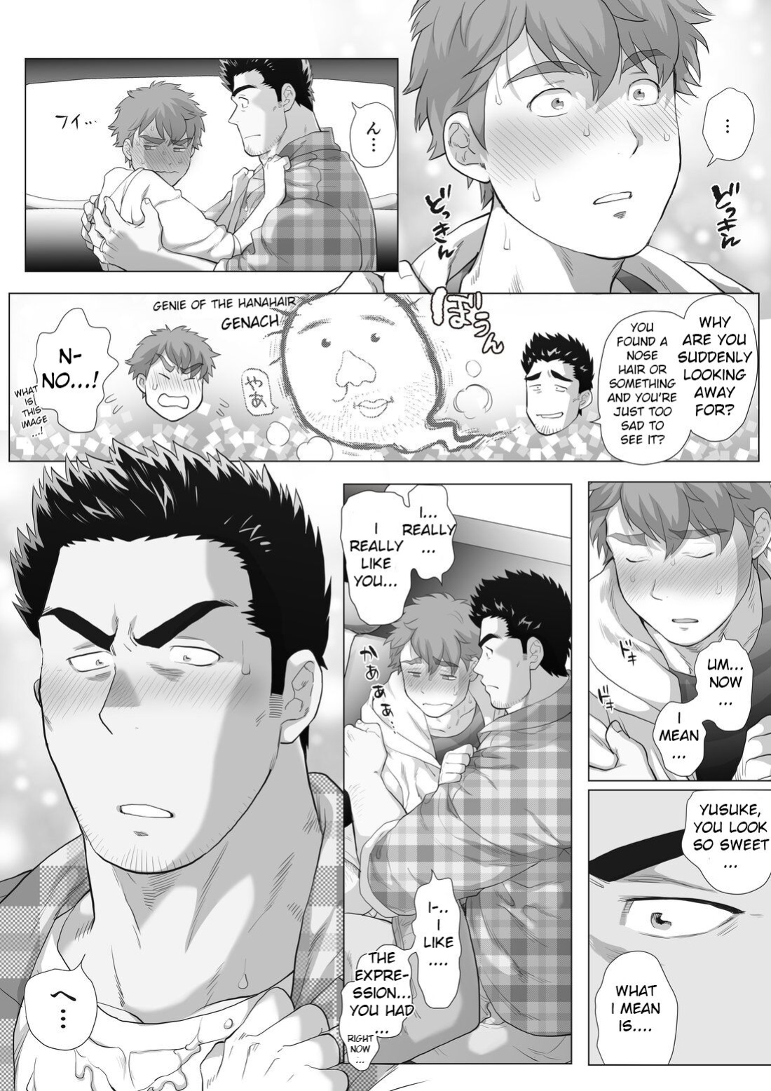[Ochaocha Honpo (Chabashira Tatsukichi)] Tomodachi no Otou-san ~Mada Kaeritakunai Takumi-kun Hen~ | Friend's Dad ~I don't want to go home yet Takumi Version~ Ch. 11
