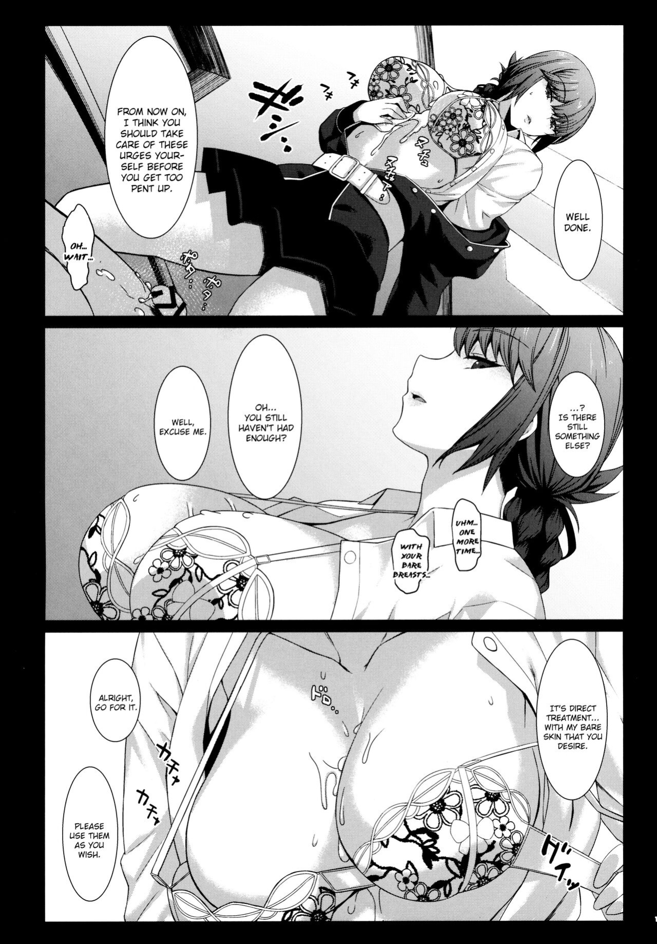 [Kakuzatou (Various)] FGO Paizuri Goudou 2 ~Eirei Nyuukyou Ryouiki Zuridea le Fay~ | FGO Titfuck Joint Magazine 2 ~Zuridea le Fay: Heroic Spirit's Intermammary Domain~ (Fate/Grand Order) {brolen}