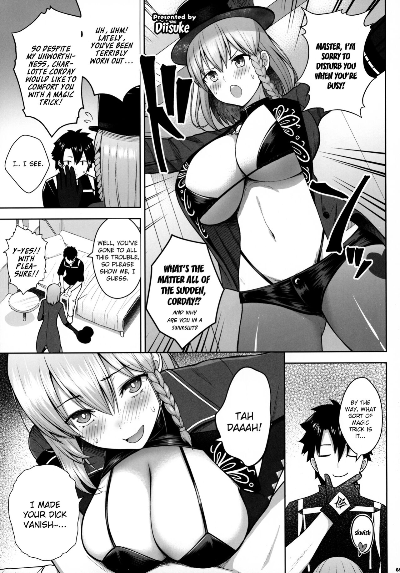 [Kakuzatou (Various)] FGO Paizuri Goudou 2 ~Eirei Nyuukyou Ryouiki Zuridea le Fay~ | FGO Titfuck Joint Magazine 2 ~Zuridea le Fay: Heroic Spirit's Intermammary Domain~ (Fate/Grand Order) {brolen}
