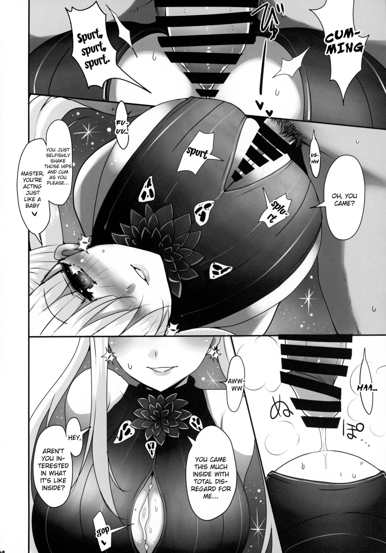 [Kakuzatou (Various)] FGO Paizuri Goudou 2 ~Eirei Nyuukyou Ryouiki Zuridea le Fay~ | FGO Titfuck Joint Magazine 2 ~Zuridea le Fay: Heroic Spirit's Intermammary Domain~ (Fate/Grand Order) {brolen}