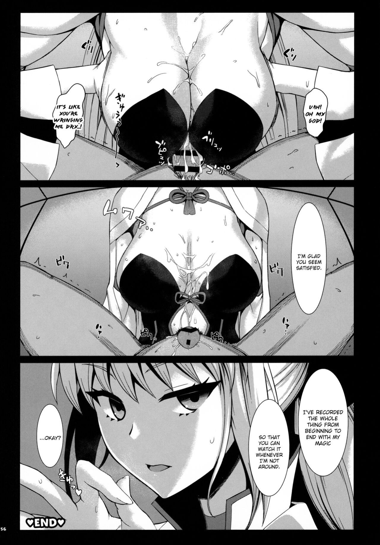 [Kakuzatou (Various)] FGO Paizuri Goudou 2 ~Eirei Nyuukyou Ryouiki Zuridea le Fay~ | FGO Titfuck Joint Magazine 2 ~Zuridea le Fay: Heroic Spirit's Intermammary Domain~ (Fate/Grand Order) {brolen}