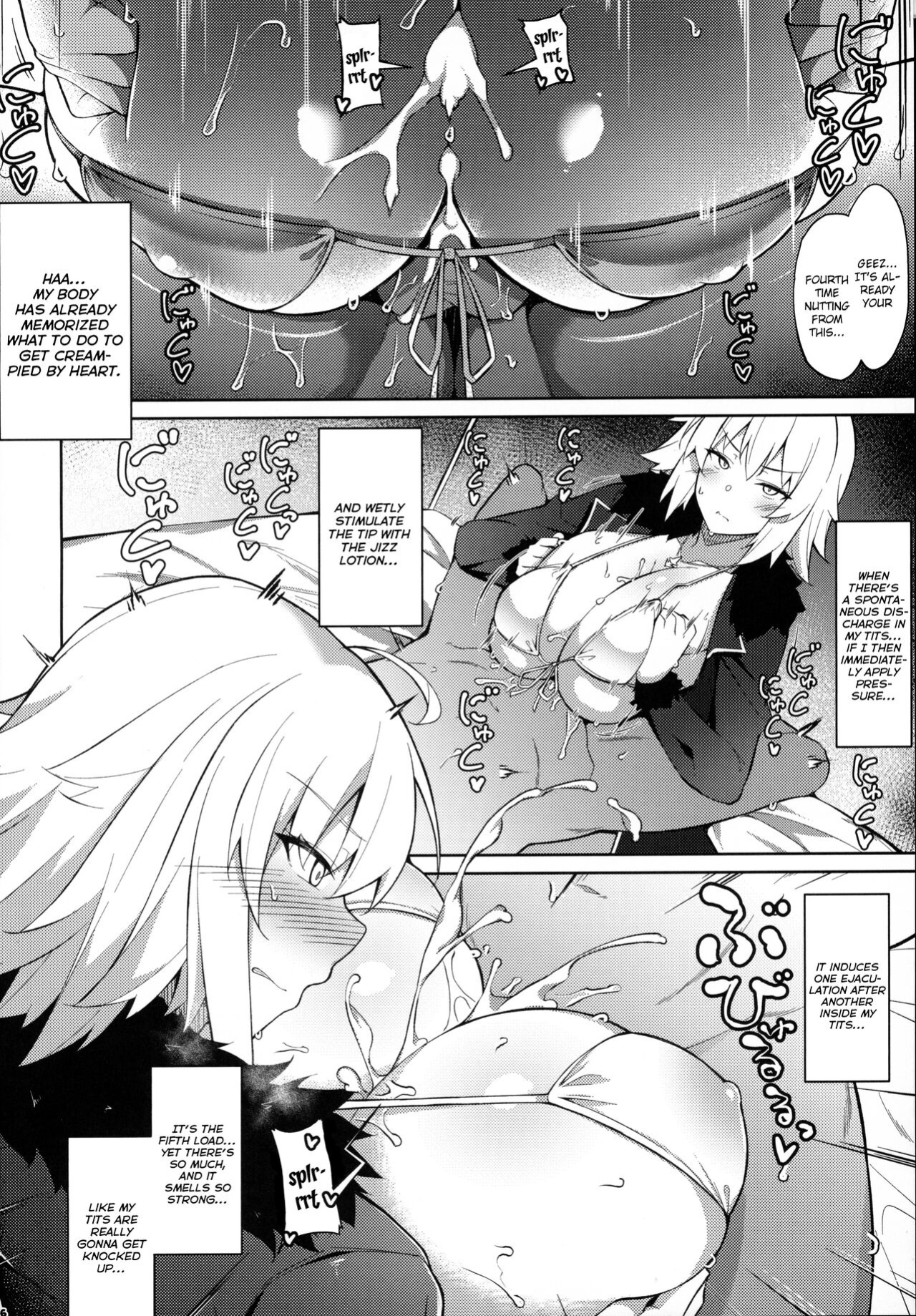 [Kakuzatou (Various)] FGO Paizuri Goudou 2 ~Eirei Nyuukyou Ryouiki Zuridea le Fay~ | FGO Titfuck Joint Magazine 2 ~Zuridea le Fay: Heroic Spirit's Intermammary Domain~ (Fate/Grand Order) {brolen}