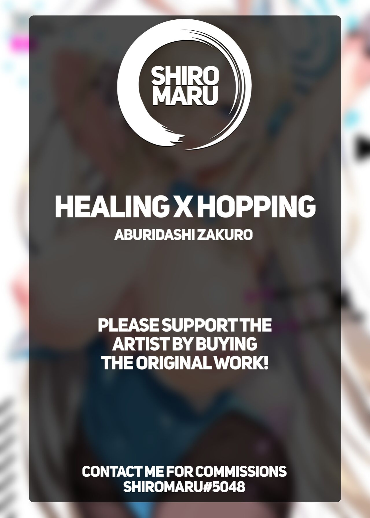 [Douganebuibui (Aburidashi Zakuro)] Healing x Hopping (Blue Archive) [Shiromaru]