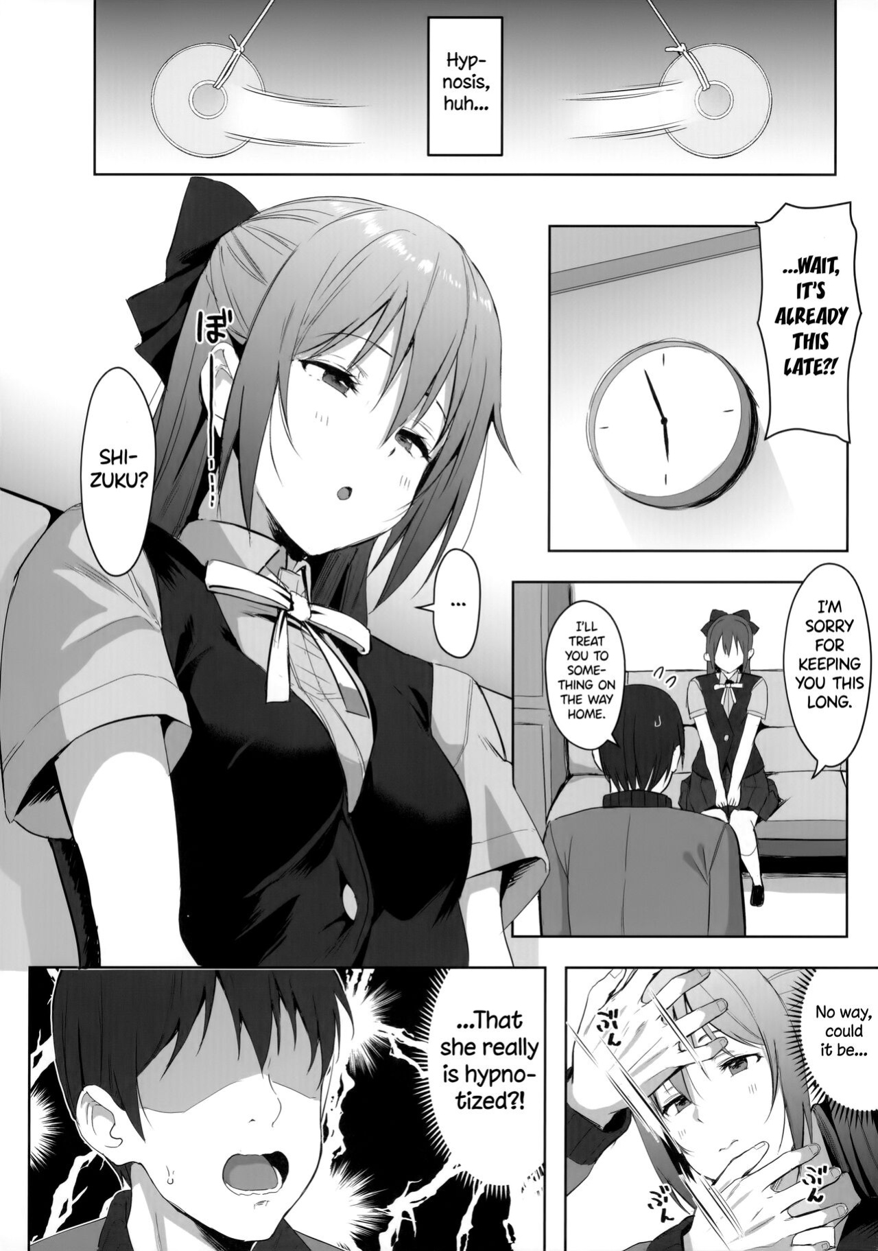 (Bokura no Love Live! 34) [Shiromeshiya (Shiro)] Gomen, Shizuku-chan | Sorry, Shizuku-chan (Love Live! Nijigasaki High School Idol Club) [Yorozuya]