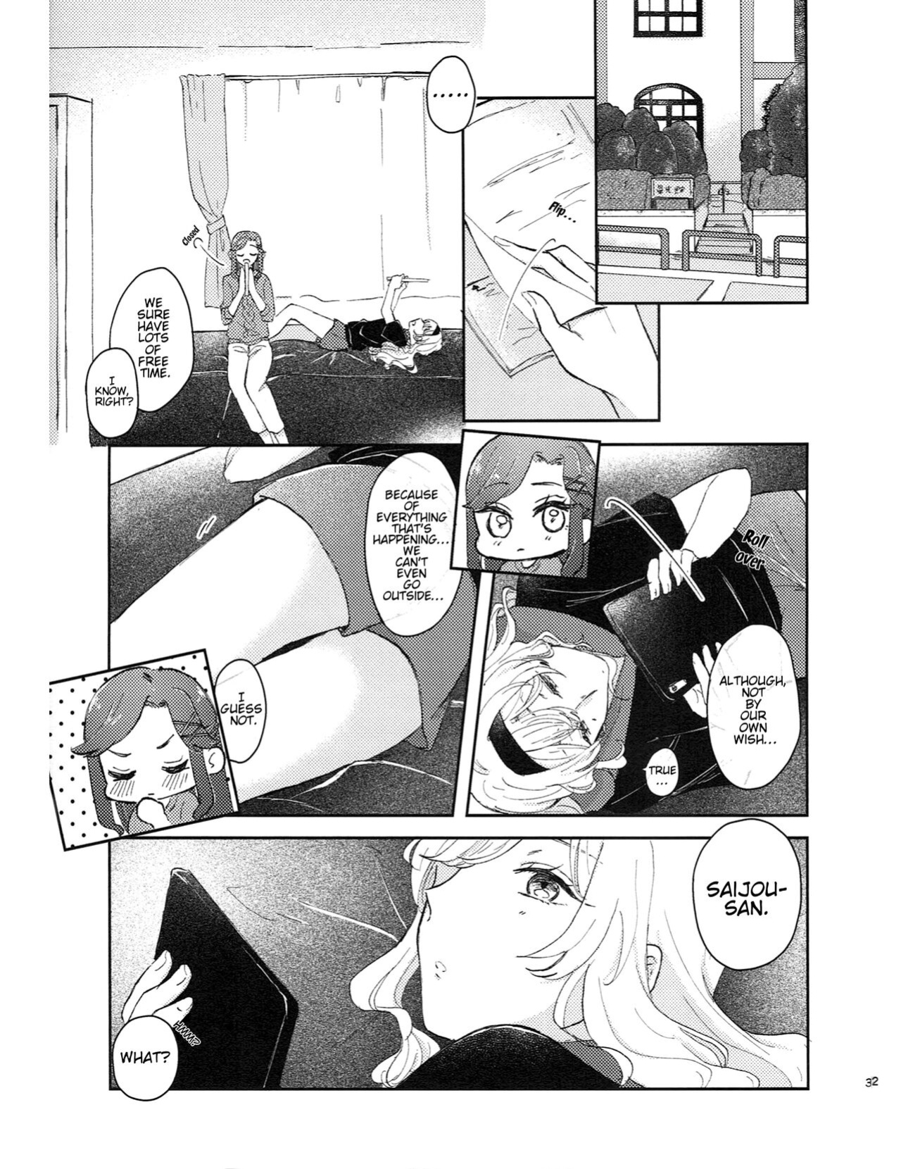 (Starlight Stories 5th REVUE) [Mochiusa (Sakura)] Ouchi Jikan | Time At Home (Shoujo Kageki Revue Starlight) [0mniessence]