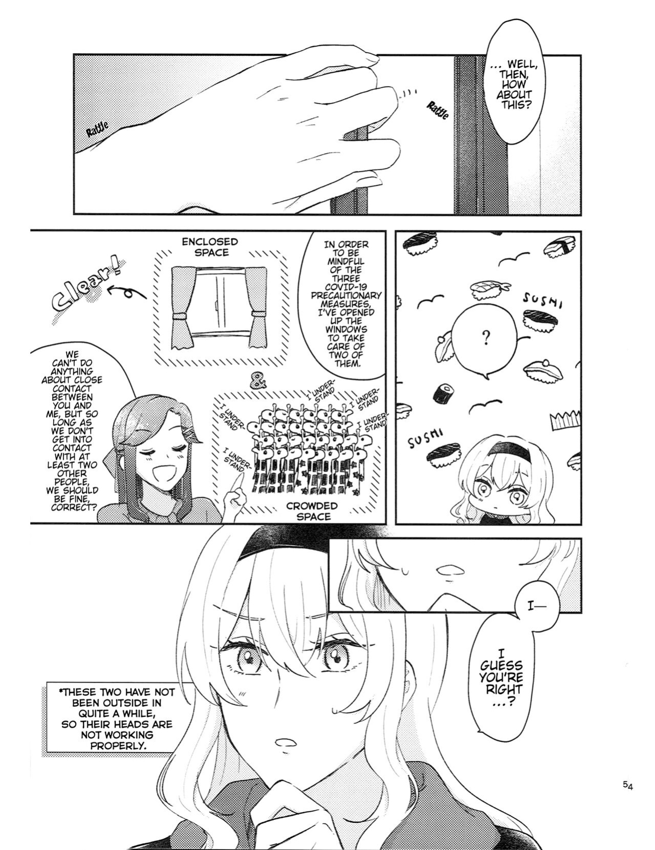 (Starlight Stories 5th REVUE) [Mochiusa (Sakura)] Ouchi Jikan | Time At Home (Shoujo Kageki Revue Starlight) [0mniessence]