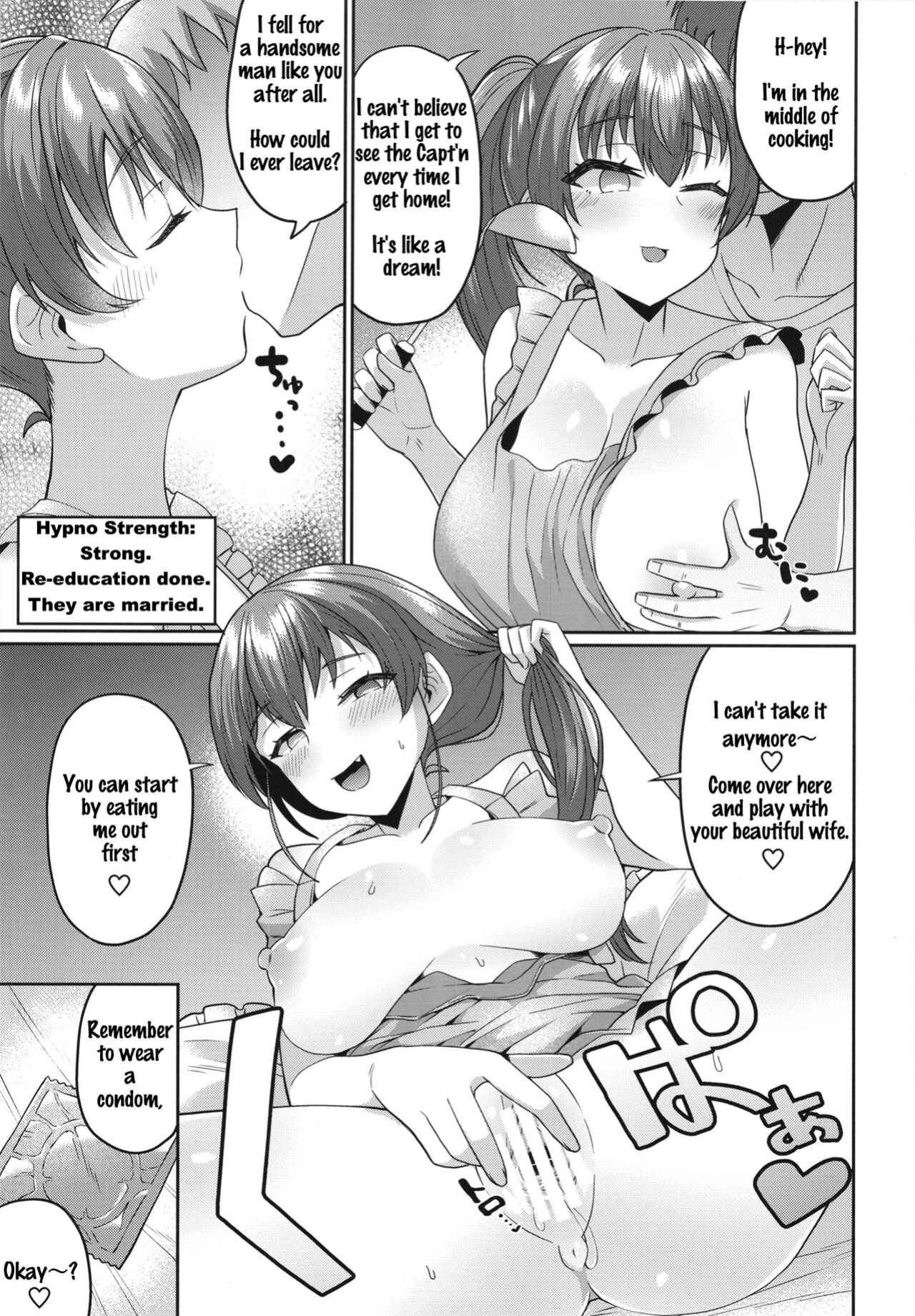[Kuzu no Mokuzu (Kuzu no Mokuzu)] Senchou Saimin (Houshou Marine) [InoueQuality]