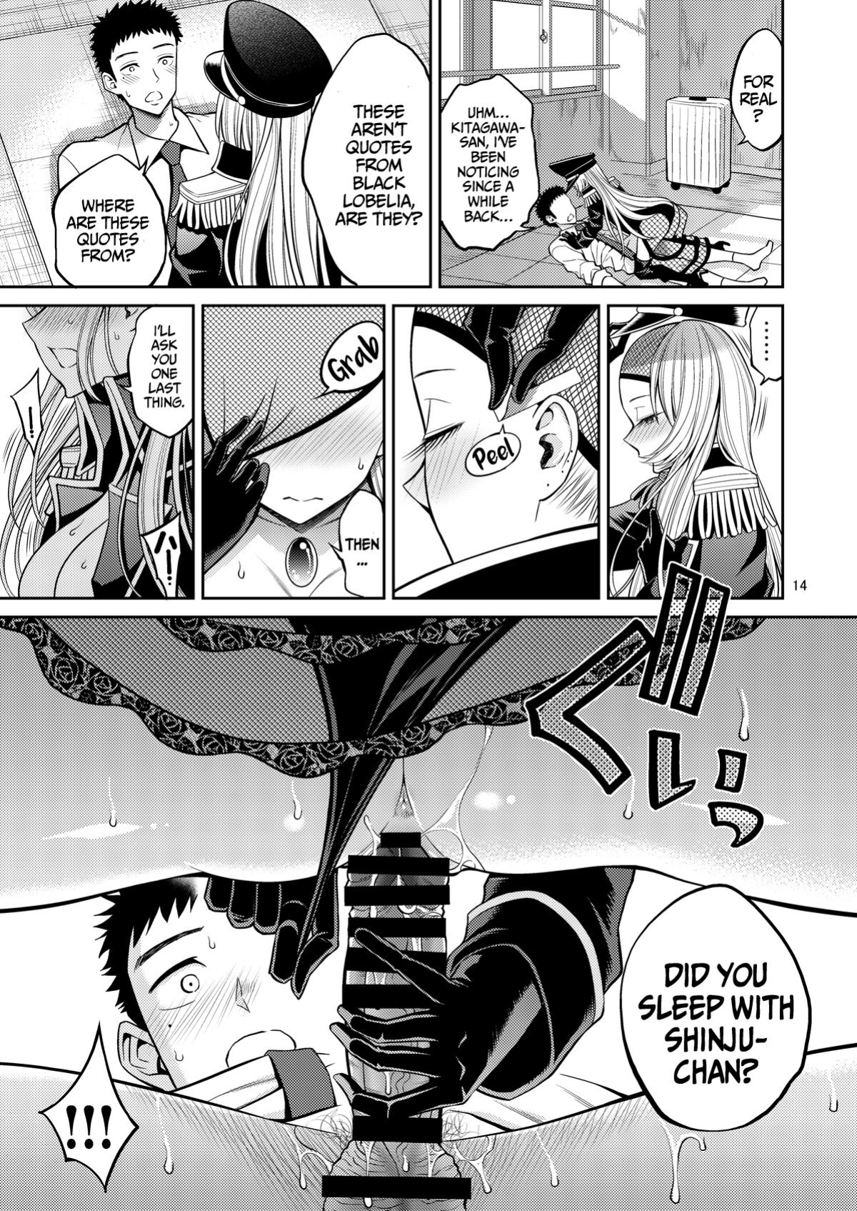 [Popochichi (Yahiro Pochi)] Sono Bisque Doll wa H o Suru 3 (Sono Bisque Doll wa Koi o Suru) [Hornypanas]