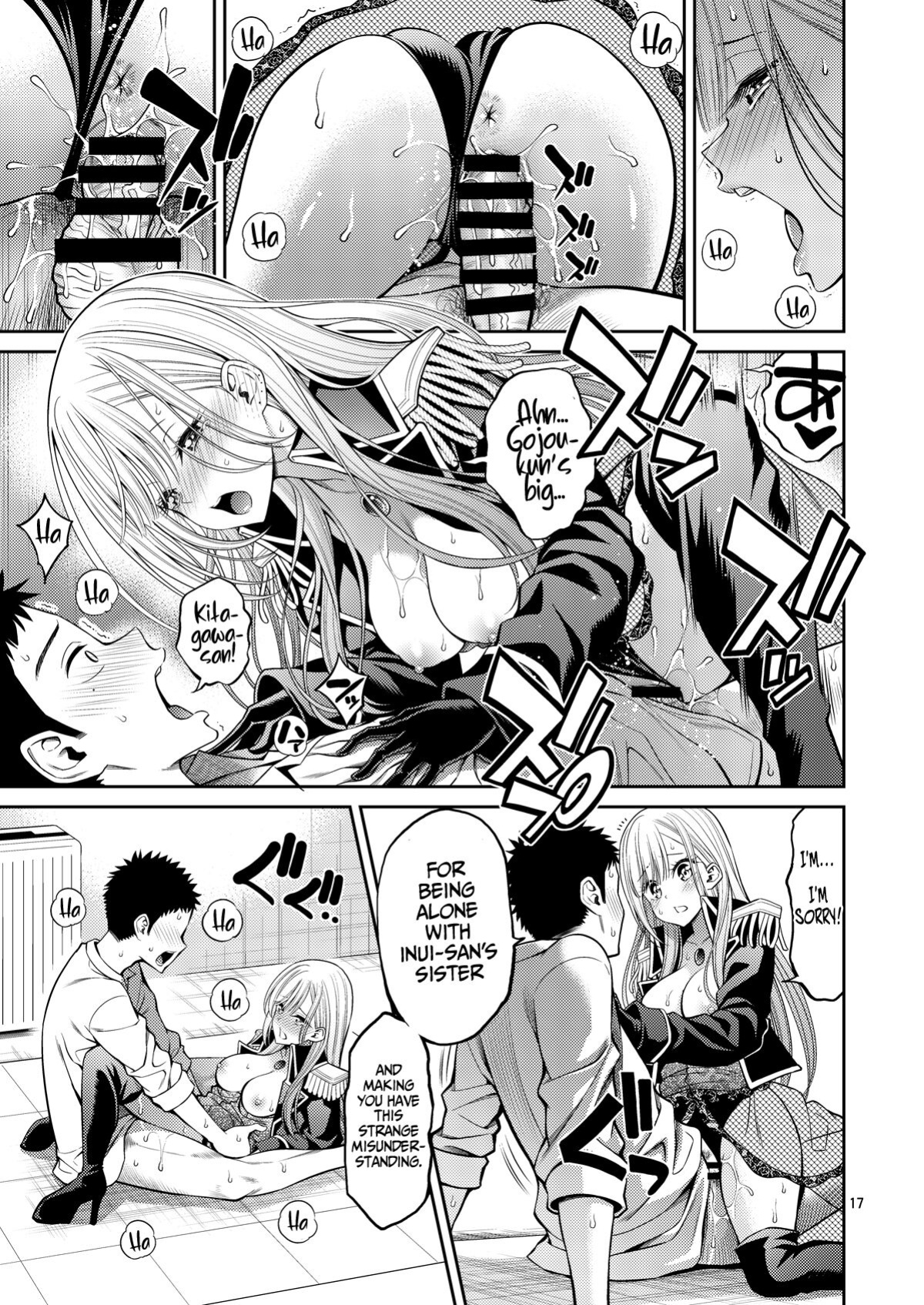 [Popochichi (Yahiro Pochi)] Sono Bisque Doll wa H o Suru 3 (Sono Bisque Doll wa Koi o Suru) [Hornypanas]