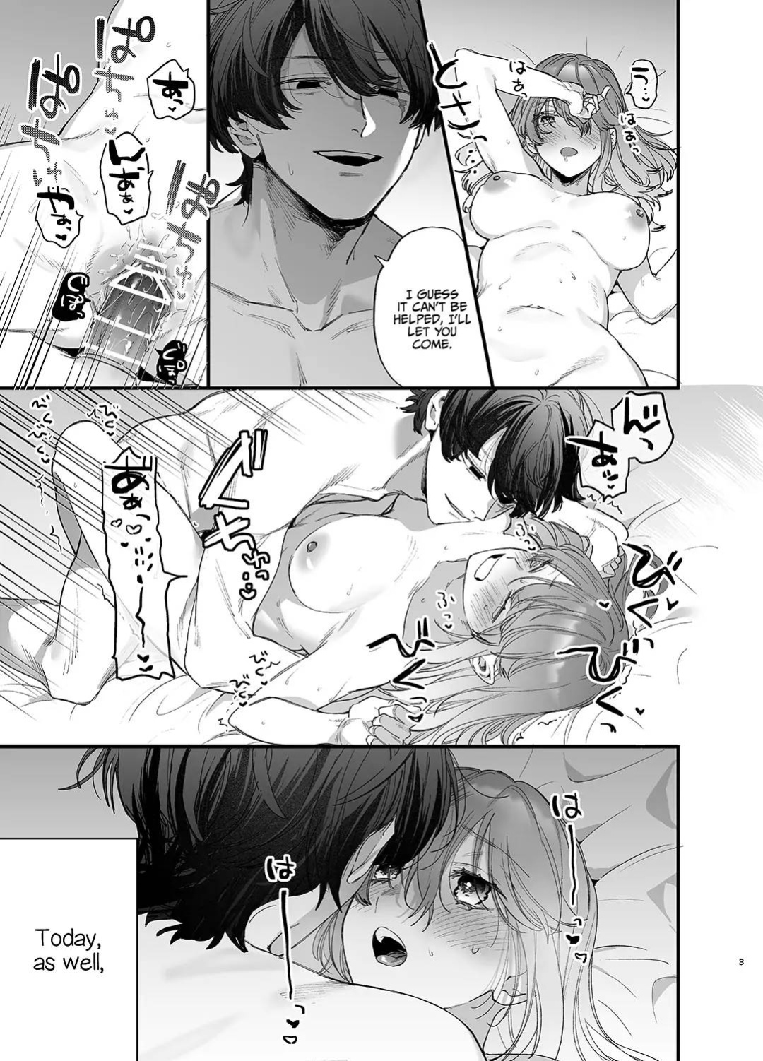 [Umenegi Daimyoujin (Umekoppe)] Saikyou Himokuzu haraiya Ren-kun ni Dakitsubusareru made | Until the Trashiest Boy Toy Exorcist Ren-kun Crushes Me in His Embrace