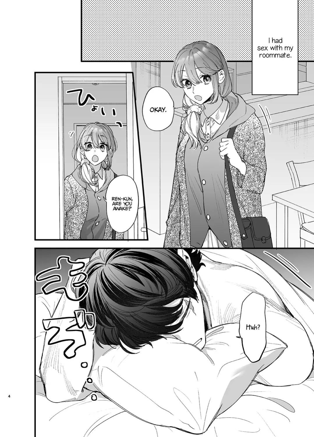 [Umenegi Daimyoujin (Umekoppe)] Saikyou Himokuzu haraiya Ren-kun ni Dakitsubusareru made | Until the Trashiest Boy Toy Exorcist Ren-kun Crushes Me in His Embrace