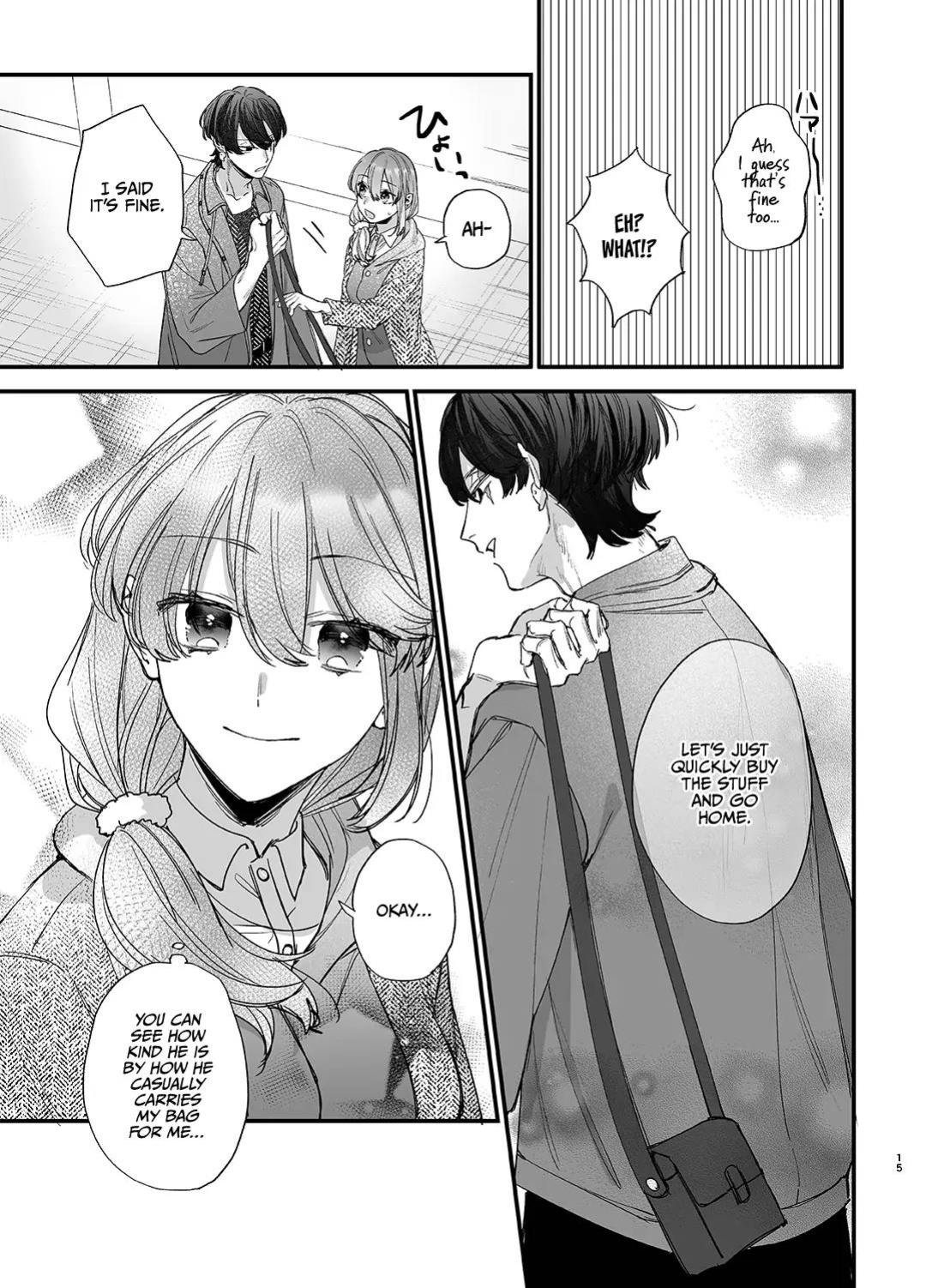 [Umenegi Daimyoujin (Umekoppe)] Saikyou Himokuzu haraiya Ren-kun ni Dakitsubusareru made | Until the Trashiest Boy Toy Exorcist Ren-kun Crushes Me in His Embrace
