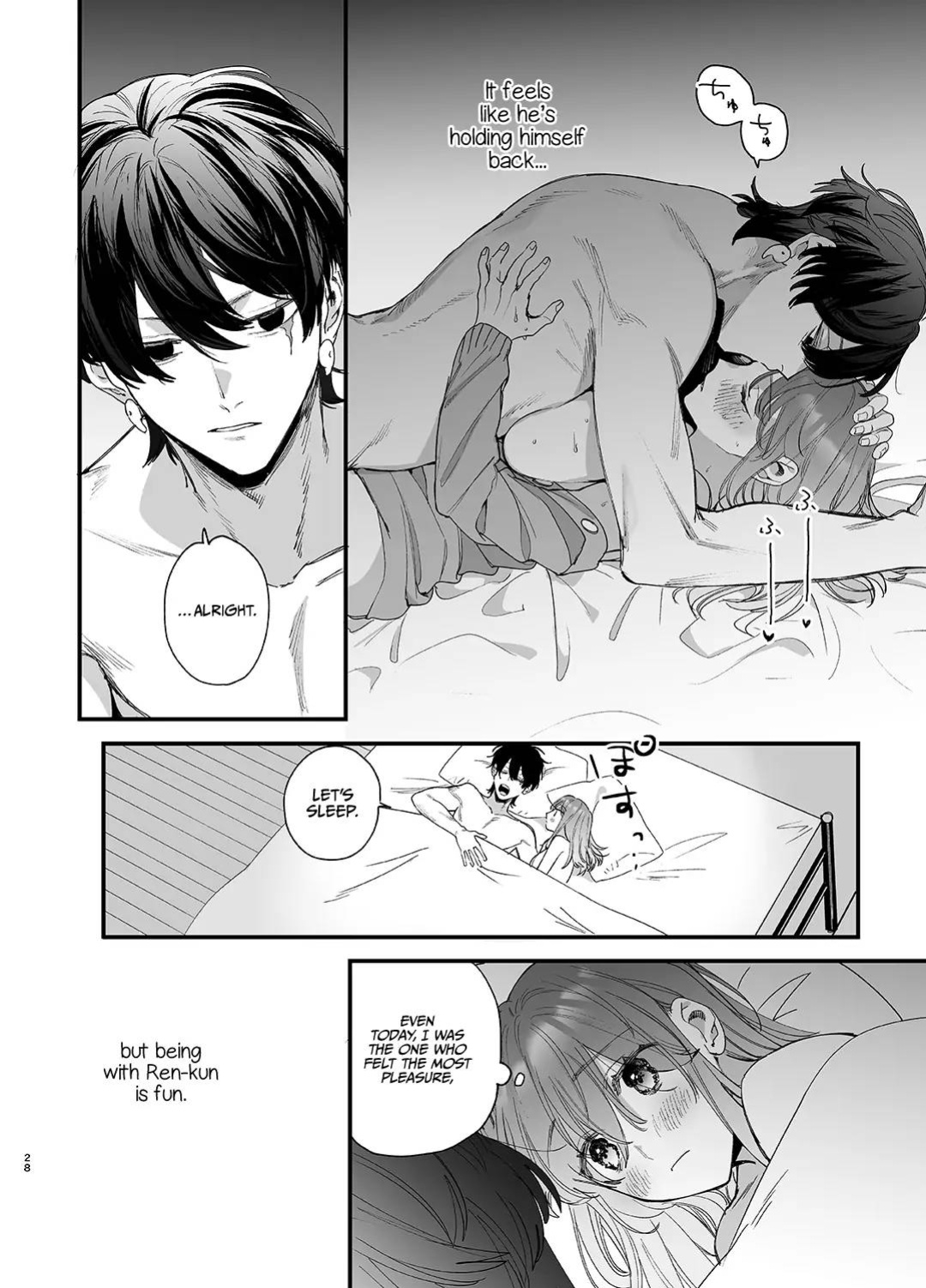 [Umenegi Daimyoujin (Umekoppe)] Saikyou Himokuzu haraiya Ren-kun ni Dakitsubusareru made | Until the Trashiest Boy Toy Exorcist Ren-kun Crushes Me in His Embrace