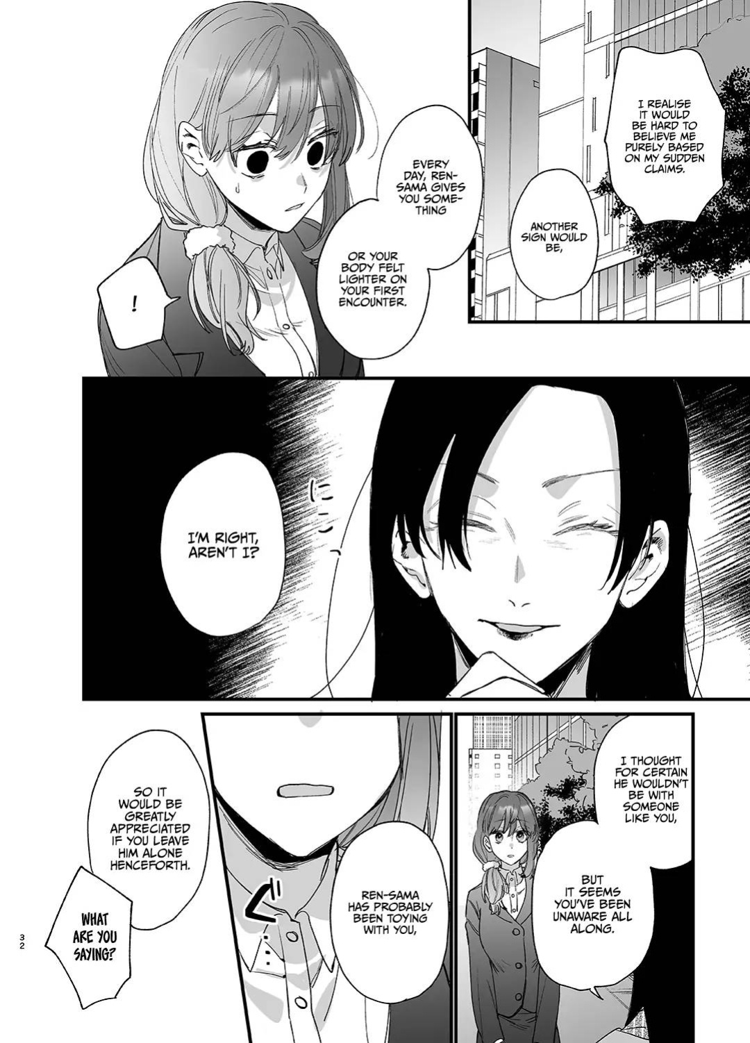 [Umenegi Daimyoujin (Umekoppe)] Saikyou Himokuzu haraiya Ren-kun ni Dakitsubusareru made | Until the Trashiest Boy Toy Exorcist Ren-kun Crushes Me in His Embrace