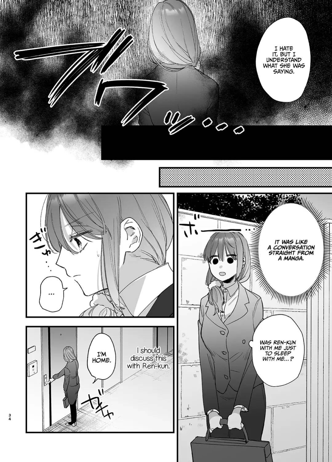 [Umenegi Daimyoujin (Umekoppe)] Saikyou Himokuzu haraiya Ren-kun ni Dakitsubusareru made | Until the Trashiest Boy Toy Exorcist Ren-kun Crushes Me in His Embrace