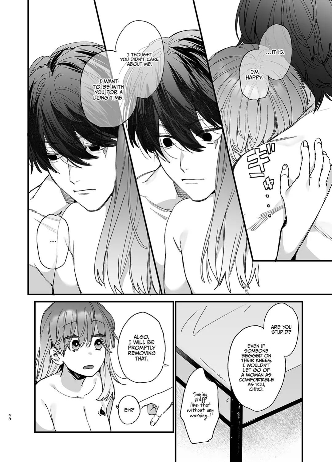 [Umenegi Daimyoujin (Umekoppe)] Saikyou Himokuzu haraiya Ren-kun ni Dakitsubusareru made | Until the Trashiest Boy Toy Exorcist Ren-kun Crushes Me in His Embrace