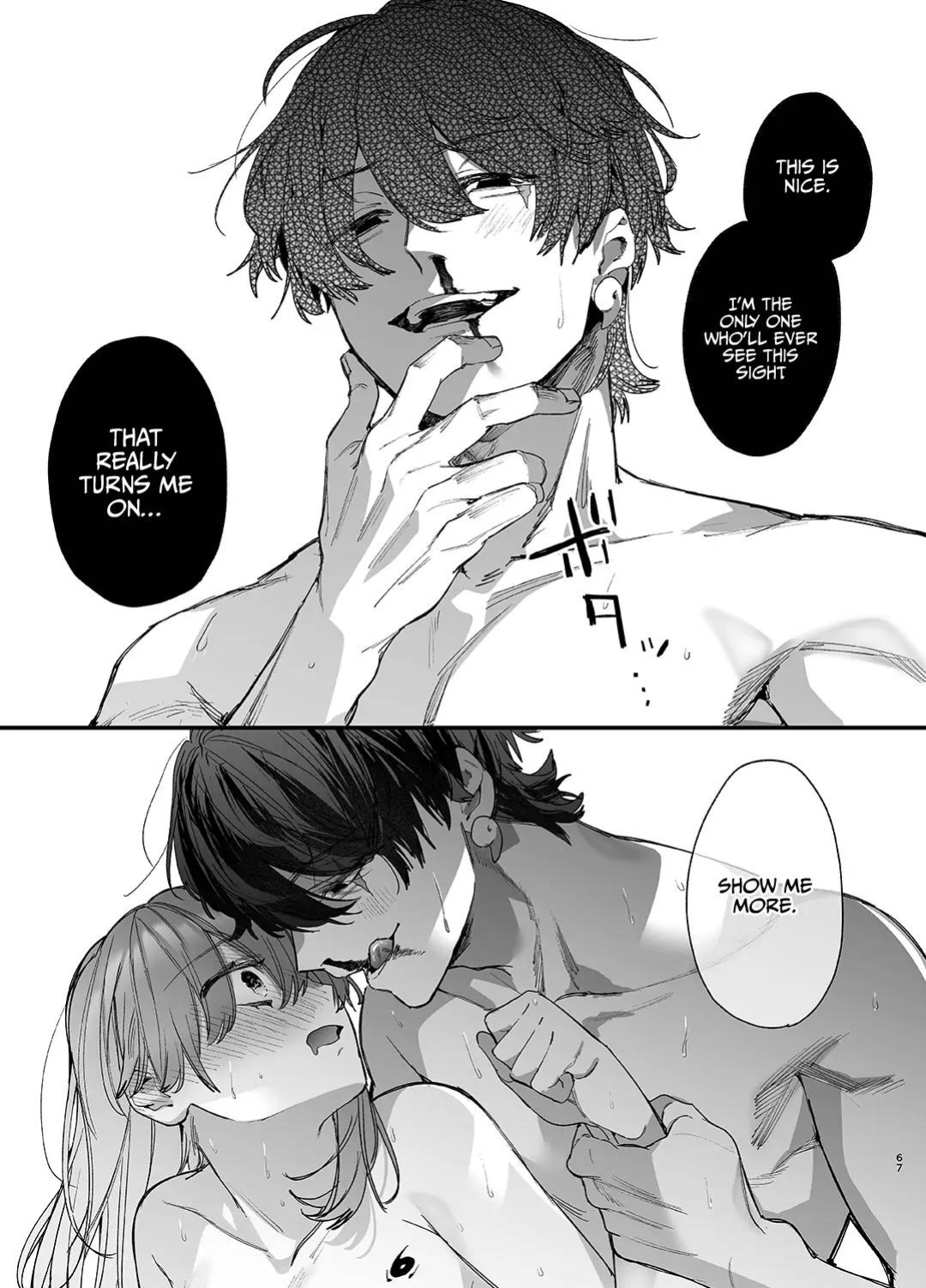 [Umenegi Daimyoujin (Umekoppe)] Saikyou Himokuzu haraiya Ren-kun ni Dakitsubusareru made | Until the Trashiest Boy Toy Exorcist Ren-kun Crushes Me in His Embrace