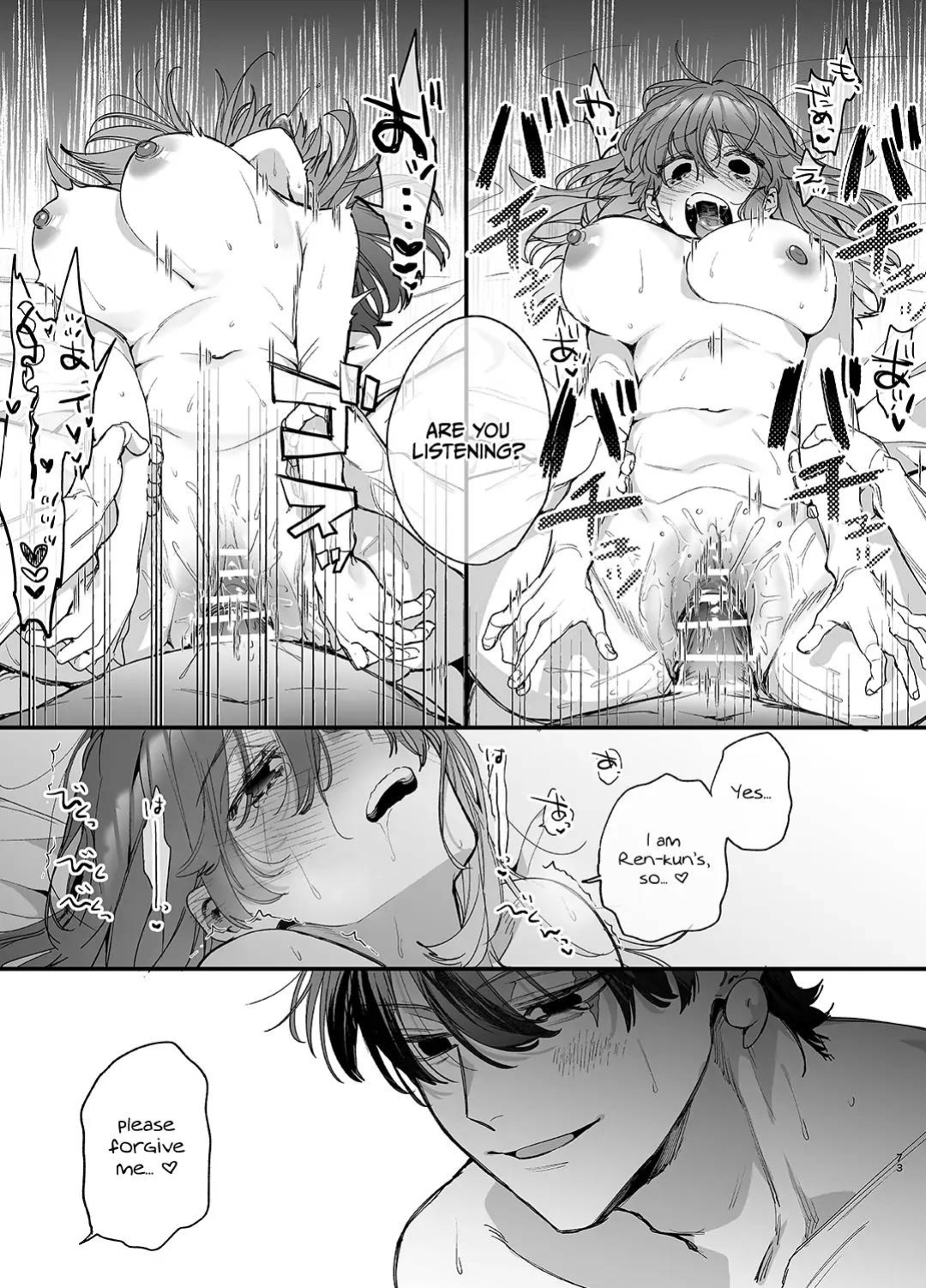 [Umenegi Daimyoujin (Umekoppe)] Saikyou Himokuzu haraiya Ren-kun ni Dakitsubusareru made | Until the Trashiest Boy Toy Exorcist Ren-kun Crushes Me in His Embrace