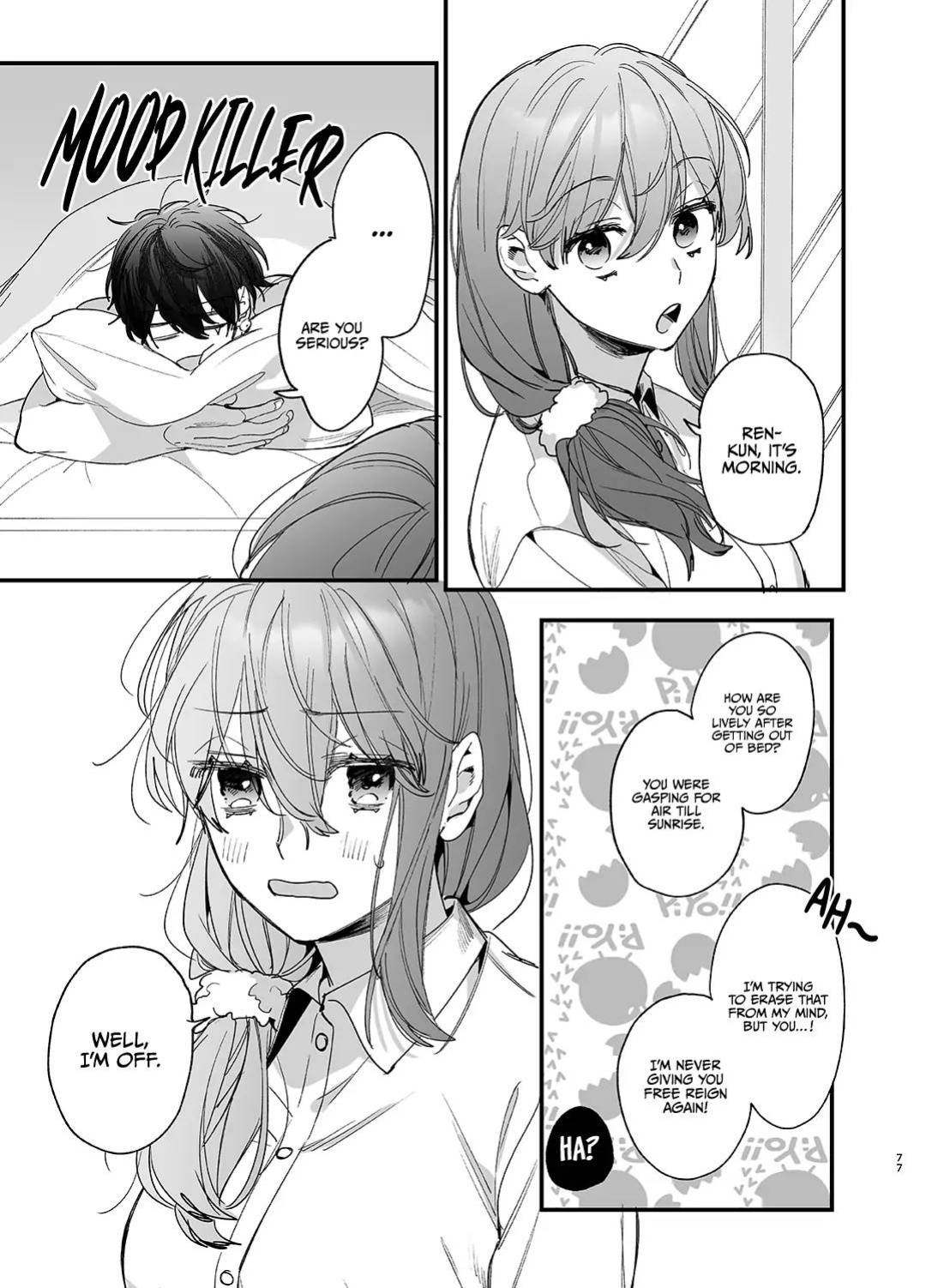 [Umenegi Daimyoujin (Umekoppe)] Saikyou Himokuzu haraiya Ren-kun ni Dakitsubusareru made | Until the Trashiest Boy Toy Exorcist Ren-kun Crushes Me in His Embrace