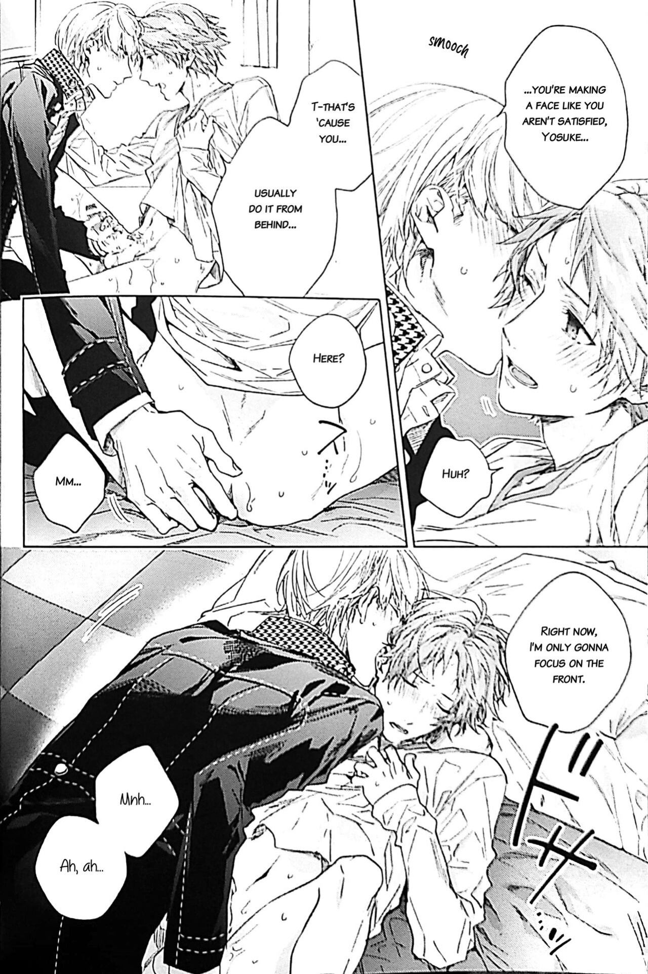 (SPARK11) [LEGO! (Nakagawa)] HOCUS POCUS (Persona 4) [bibiten]