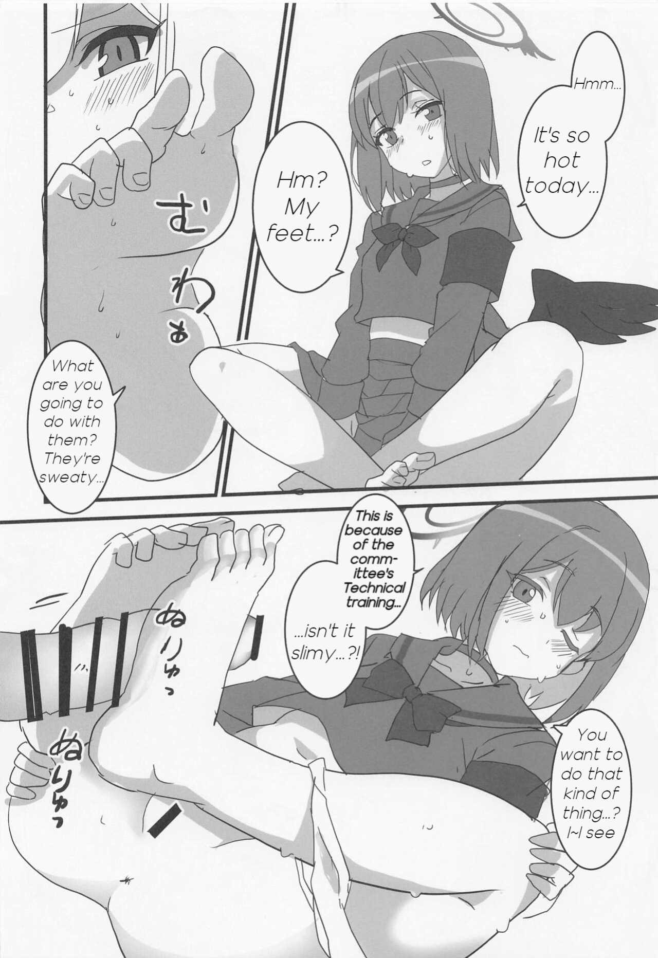 (Blue Market 3) [BlueMage (Aoi Manabu)] Seigi Jitsugen Iinkai (Blue Archive)